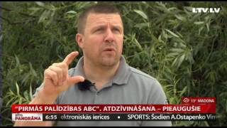 Pirmās palīdzības ABC Atdzīvināšana – pieaugušie [upl. by Akcinehs]