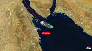 عبور سفن الحاويات من ميناء الاذقية السوري إلى ميناء جدة في السعودية مرورا بقناة السويس [upl. by Cordy660]