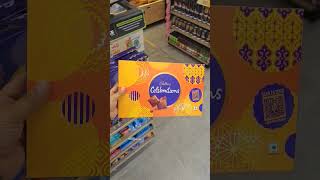 Rs 199 Cadbury Celebrations Chocolate Box For Rakhi 👌 [upl. by Kathe748]