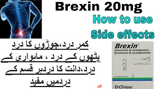 brexin 20 mg used for Piroxicam Best pain killerHow to useSide effects contraindications in urdu [upl. by Lashoh]