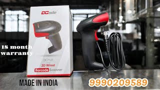 DCODE 2D WIRED Barcode Scanner best in price barcodescanner [upl. by Erreid751]