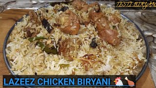 1 Aaj banaenge lazeez chicken 🐔 🍗 Biryani Ek Bar TRai karke dekhiaeNovember 2024 [upl. by Dahlia]