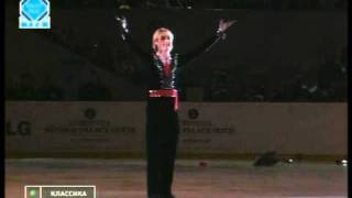 Evgeni Plushenko 2002 COR EX Carmen 1 [upl. by Thibault140]