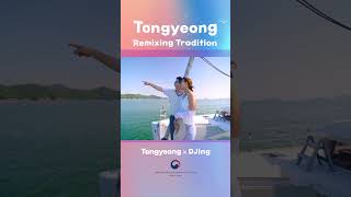 Tongyeong X DJing Tongyeong Remixing Tradition [upl. by Hirschfeld]