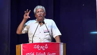 The Impact of Naxalbari on Social movements Vernon Gonsalves [upl. by Kerman]