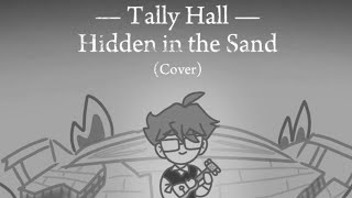 Tally Hall  Hidden in the Sand Ukulele Cover by Theo [upl. by Pelagias]