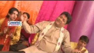 Kar Do Beda Paar  Best Devotional Song By Sanjay Mittal [upl. by Yde]