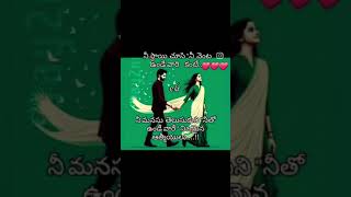 Prameela 🇰🇼 కువైట్ లవ్ తెలుగు🇰🇼 vlogs wonderful song🤗🤗🤗😍😍😍 [upl. by Ahsar11]