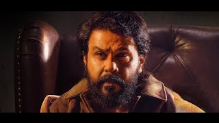 Malayalam Superhit Action Movie HD  New Malayalam Full Movie HD  New Malayalam Movie HD [upl. by Nah]