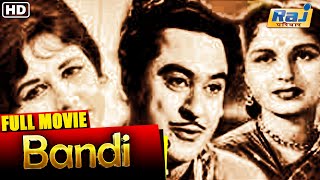 Bandi Full Movie HD  Popular Hindi Movie  Kishore Kumar  Ashok Kumar  Raj Pariwar [upl. by Eniamrehs]