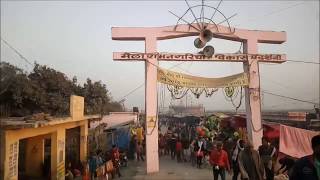 Ram Nagariya Mela  Ghatiya Ghat Farrukhabad [upl. by Aneeuqal]