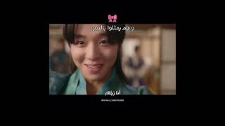 كواليس دراما أغنية حب للوهم انا رجلك  l’m your man love song for illusion😂😭💕 [upl. by Aleehs]