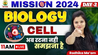 🔴 CELL  BIOLOGY  MISSION 2024  BY RADHIKA MAAM  rankersgurukul scienceteacher [upl. by Algie688]