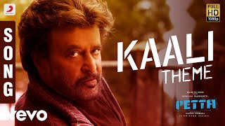 Petta Movie Dialogue Trailer  Rajinikanth Trisha  Filmyfocuscom [upl. by Brenk]