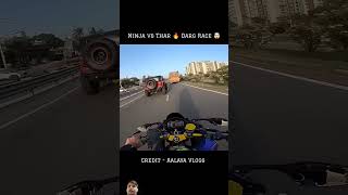 Ninja vs thar drag race 💯💯 youtubeshorts race ninja thar shortsvideo [upl. by Adiam]