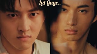 BL4K Che YuanShan X Prince Li Lut Gayequot  Mermaids Jade  CHINESE HINDI MIX [upl. by Crotty]