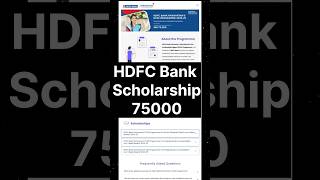 HDFC Bank Scholarship 202425 ll Education Scholarship 2024 [upl. by Maxa319]