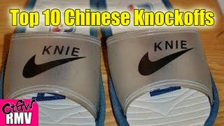 Top 10 Chinese Knockoffs [upl. by Rocker937]