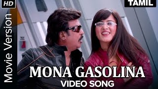 Mona Gasolina Video Song  Lingaa  Movie Version  Rajinikanth Anushka Shetty [upl. by Aharon]