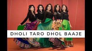 Dhol Baaje  Hum Dil De Chuke Sanam  Bollywood Garba Dance  MAYBAE SHWETA  Navratri  Wedding [upl. by Hendel]