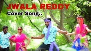 Jwala Reddy cover songSeetimaarPrashanth kavya [upl. by Akemej]