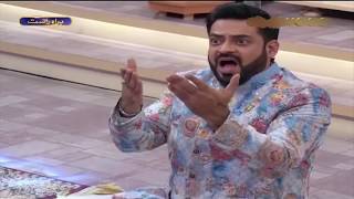 Aamir Liaquat Ahh Ha Wah Wah Wah Wah Meme Template Full HD [upl. by Allison678]