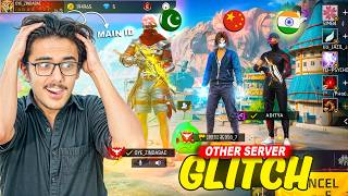 How I went To Other Servers With My Main ID in Free Fire NEW GLITCH 2025 [upl. by Bridges]