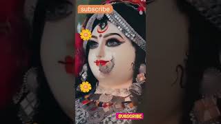 Kide mukhde ko najar hatana youtubeshorts shardiynavratrimaa navratri navratrispecialtrending [upl. by Abbot]