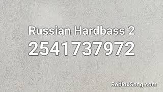 Russian Hardbass 2 Roblox ID  Music Code [upl. by Thaddaus]