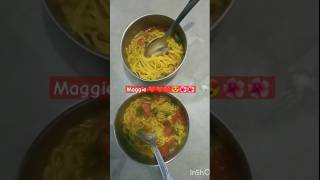 Maggie lover 😍❤️😊।।shorts love trending viralvideo food streetfood shortvideo indianfood [upl. by Audette]