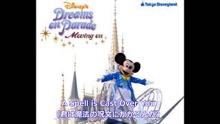 TDL ドリームス・オン・パレード ムービング・オン Tokyo Disneyland Dreames On Parade Moving On [upl. by Steck]