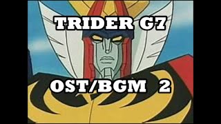 OSTBGM  Trider g7 2 [upl. by Lina]