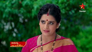 Vantalakka  Promo  28th Nov 2023  Star Maa Serials  MonSat at 230 pm  Star Maa [upl. by Atikihs474]