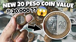 LAGPAS KWELYO 20 PESO COIN WORTH 20000 PESOS [upl. by Behlke]