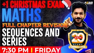 Plus One Maths Christmas Exam  Sequences and Series  Chapter9  Exam Winner 1 [upl. by Nolak]