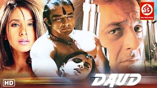 Daud Full Movie दौड़ Sanjay Dutt  Urmila Matondkar  Paresh Rawal  Ashish Vidyarthi  Manoj [upl. by Emirak]