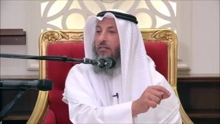 A Story of Envy Sheikh Dr Uthman Al Khamees [upl. by Marybelle976]