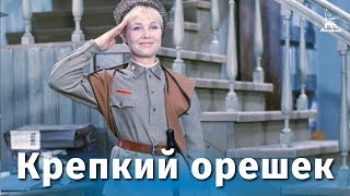 ▶️ Ищу мужчину 1 серия  Мелодрама  Фильмы и сериалы  Русские мелодрамы [upl. by Nomael]