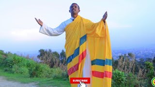 ሳላመሰግንህ አልውልም ጌታዬ  new mezmur by Dn Lulseged 19 October 2020 [upl. by Lenor]