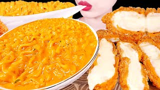 ASMR MUKBANG｜CHEESY CARBO FIRE NOODLE CHEESE PORK CUTLETS 꾸덕 까르보불닭 치즈돈까스 EATING SOUNDS 먹방 [upl. by Ahsilet875]