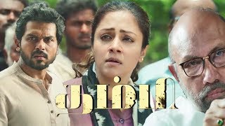 Thambi  Tamil Full movie Review 2019 [upl. by Mccutcheon149]