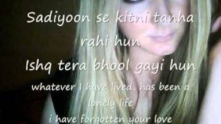 Jannat  Lambi Judai  Lyrics in Hindi amp English [upl. by Norrie]