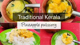 Traditional Kerala pineapple pulissery in clay pot പൈനാപ്പിൾ പുളിശ്ശേരിcurd coconut curry [upl. by Nennek]