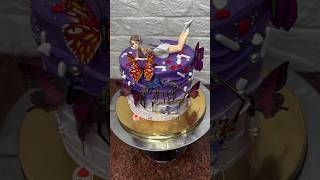 cake purplebts yt trendingshorts viralvideo dolls butterfly garnish youtubeshorts [upl. by Nosidam242]