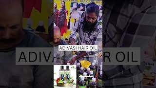 Adivasi hair oil [upl. by Aehsan]