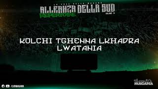 La Voce Della Magana l REPERTOIRE  ALLEANZA DELLA SUD l [upl. by Neleb]