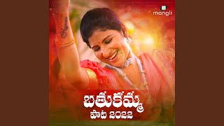 Bathukamma Song 2022 feat Indravathi Chauhan [upl. by Philina]