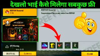 New Booyahh App Event in Free Fire II The Party Never Ends in Free Fire II Free Fire New Event Today [upl. by Elberta]