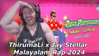 Pacha Parishkari Video  ThirumaLi x Jay Stellar  Malayalam Rap 2024 • Reaction By Foreigner [upl. by Wendeline]