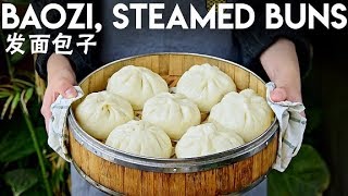 Bao Zi Fluffy Steamed Pork Buns 发面包子 [upl. by Serafine]